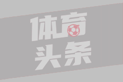 U15青少年篮球联赛-广东实验中学战胜上海市体校 豪取三连冠